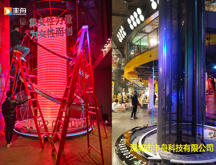 上海阿里達斯-P3.91圓柱led透明屏項目